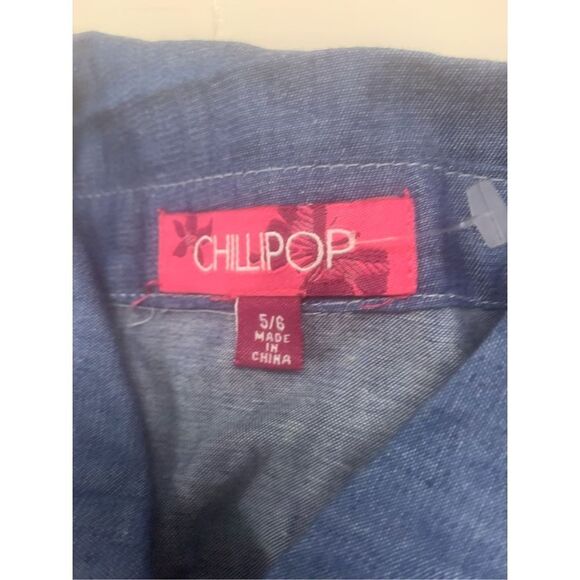 Cheetah Patterned Dress - Picture 4 of 6